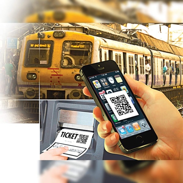 حجز تذاكر القطار